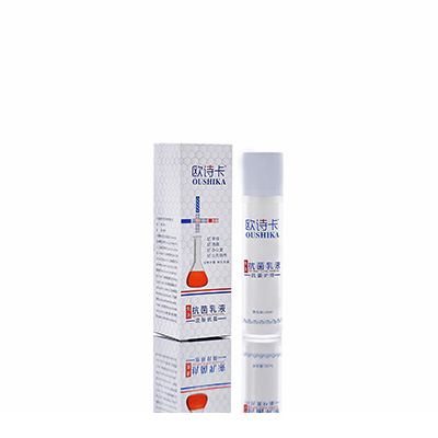 砀山多用途抗菌乳液