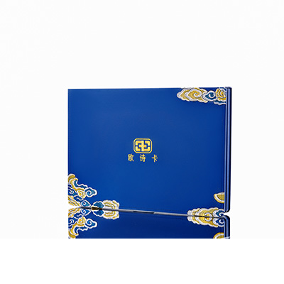 砀山产后修复调理套