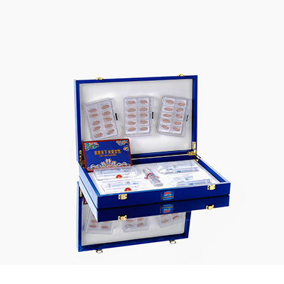 砀山爱芯回春综合版